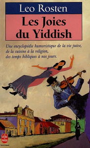 Les joies du yiddish