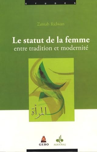 Le statut de la femme entre tradition et modernité