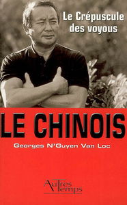 Le crépuscule des voyous