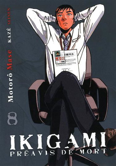 Ikigami, préavis de mort. Vol. 8