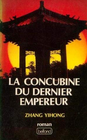 La Concubine du dernier empereur