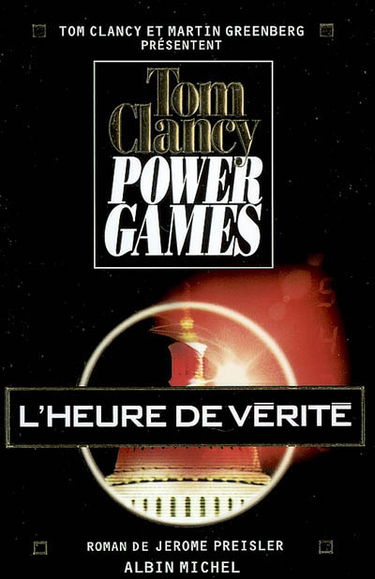 Power games. Vol. 7. L'heure de vérité