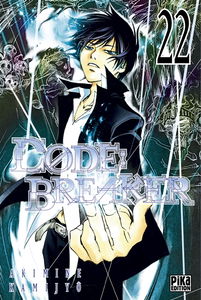 Code breaker. Vol. 22