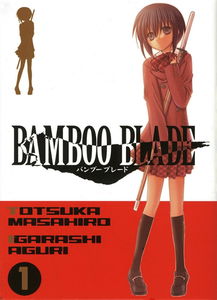 Bamboo blade. Vol. 1