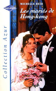Les mariés de Hong-Kong