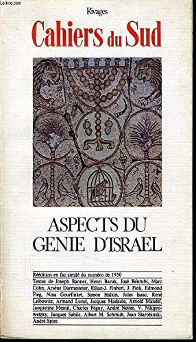 Aspects du génie d'Israël