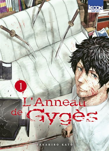 L'anneau de Gygès. Vol. 1