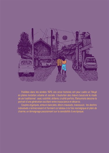 La fille du bureau de tabac : et autres nouvelles