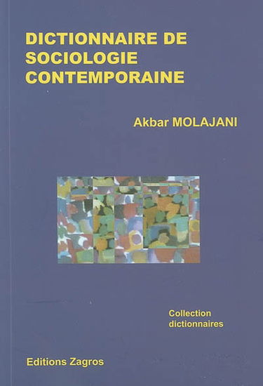 Dictionnaire de sociologie contemporaine