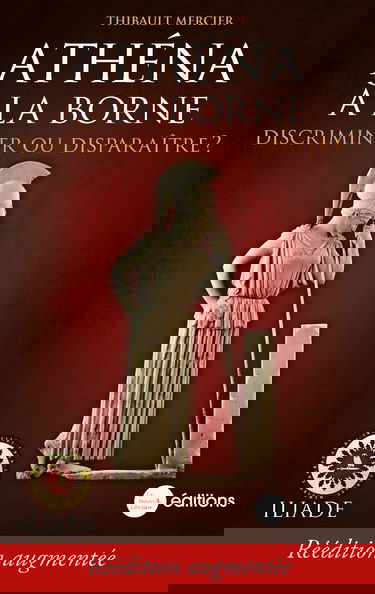 Athéna à la borne: Discriminer ou disparaître ?