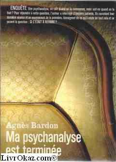 Ma psychanalyse est terminée