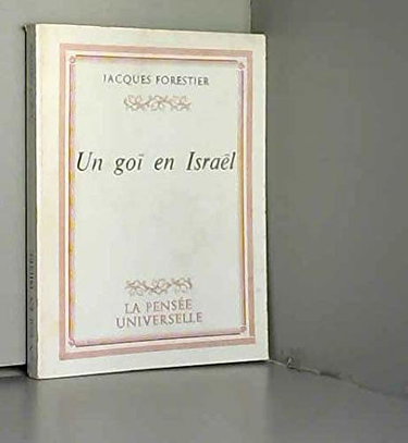 Couverture de Un Goï en Israël