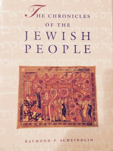 Couverture de The Chronicles of the Jewish People