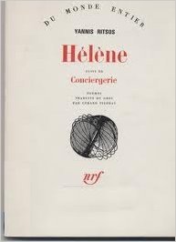 Couverture de Hélène Suivi de Conciergerie (Du monde entier)