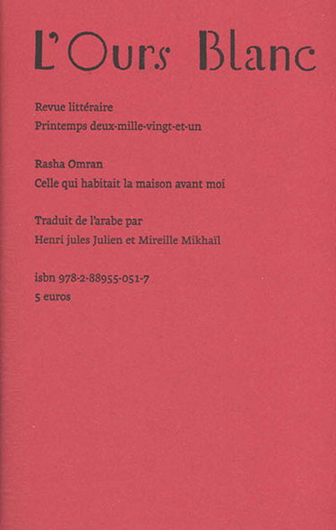 Ours blanc (L'), n° 29. Celle qui habitait la maison avant moi