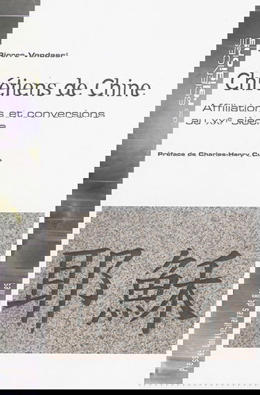 Chrétiens de Chine : affiliations et conversions au XXIe siècle