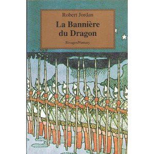 La Bannière du Dragon