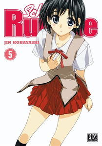 School rumble. Vol. 5