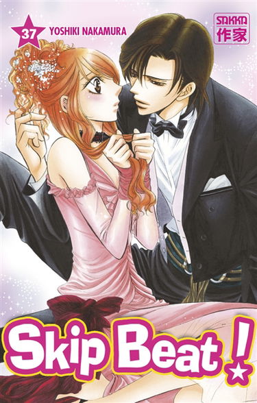 Skip beat !. Vol. 37