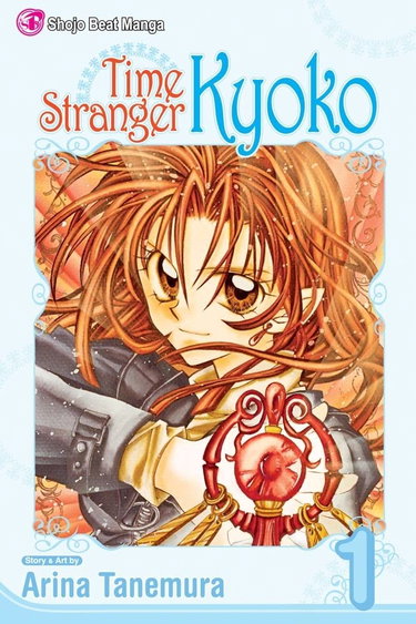 Couverture de Time Stranger Kyoko, Vol. 1 (Volume 1)