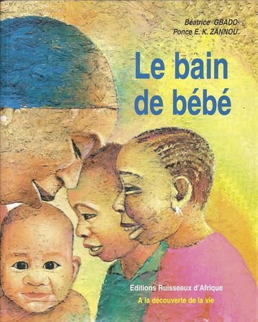 Le bain de bébé
