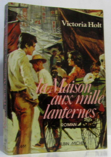 La maison aux mille lanternes