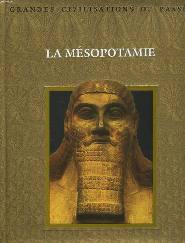 La Mésopotamie