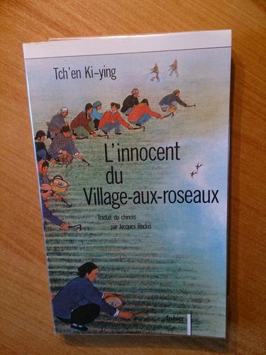 L'Innocent du village-aux-roseaux
