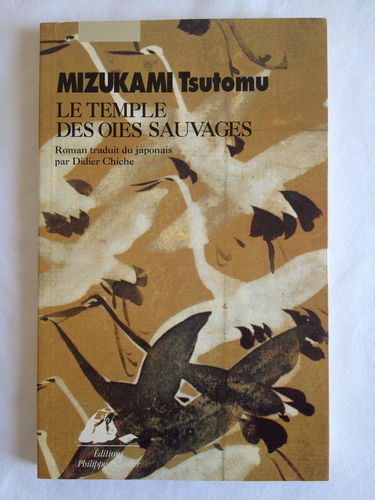 Le temple des oies sauvages