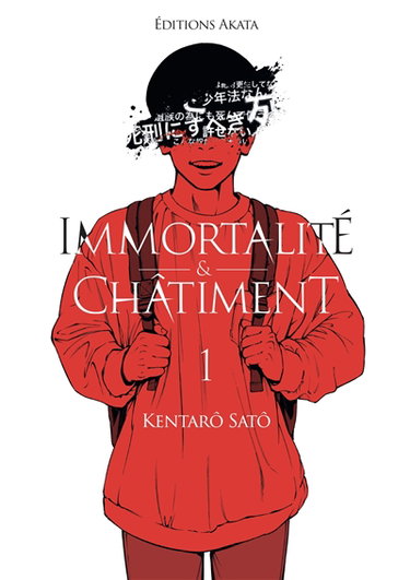 Immortalité & châtiment. Vol. 1
