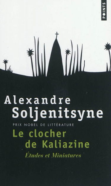 Le clocher de Kaliazine : études et miniatures