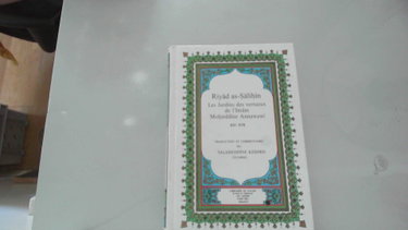 Couverture de Les jardins des vertueux de l' Imàm Mohieddine Annawawi 631 - 676