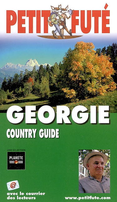 Géorgie : 2005-2006