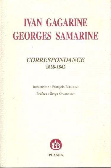 Couverture de Correspondance 1838-1842