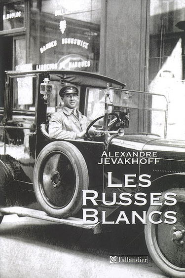 Les Russes blancs