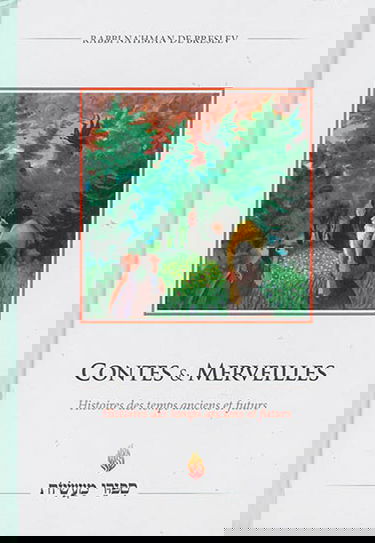 Contes & merveilles : histoires des temps anciens et futurs