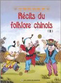 Recits Du Folklore Chinois Vol.2