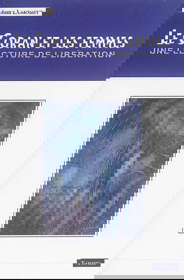 Femmes et hommes dans le Coran : quelle égalité ?