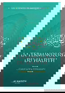La terminologie du hadith
