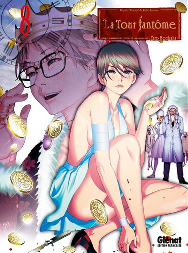 Couverture de La tour fantôme. Vol. 8