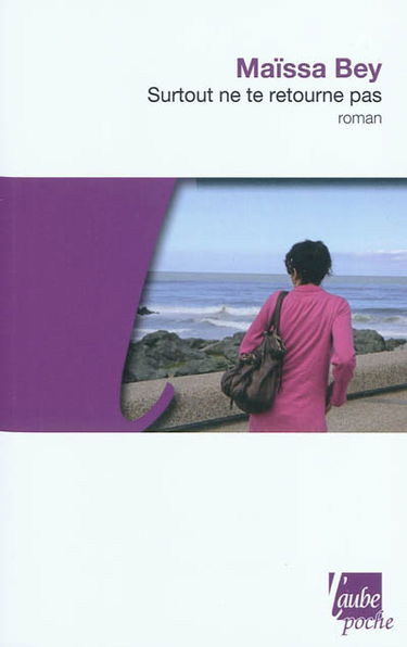 Surtout ne te retourne pas