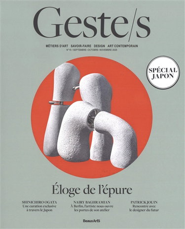 Couverture de Geste.s, n° 15. Eloge de l'épure par Collectif