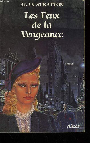 Les Feux de la vengeance