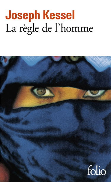 La Règle de l'homme