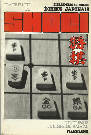 Traité du jeu d'échecs japonais shogi