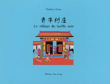 Le village du buffle noir