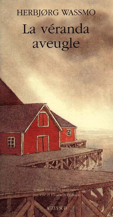 La véranda aveugle