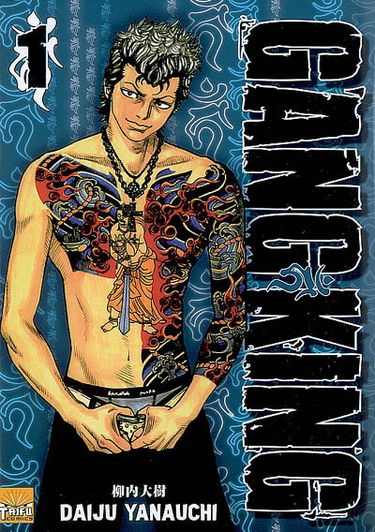 Gangking. Vol. 1