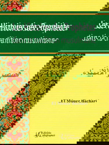 Les histoires des prophètes dans la tradition musulmane