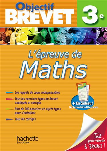 L'épreuve de maths